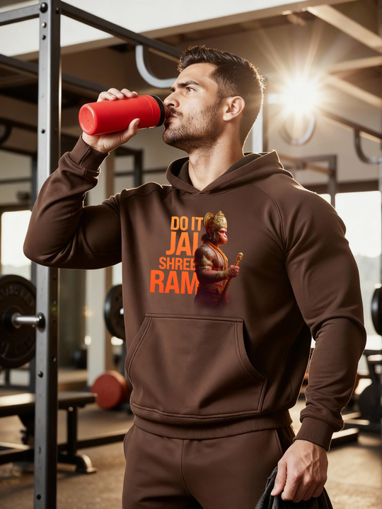 Do It Jai Shree Ram - Training Set