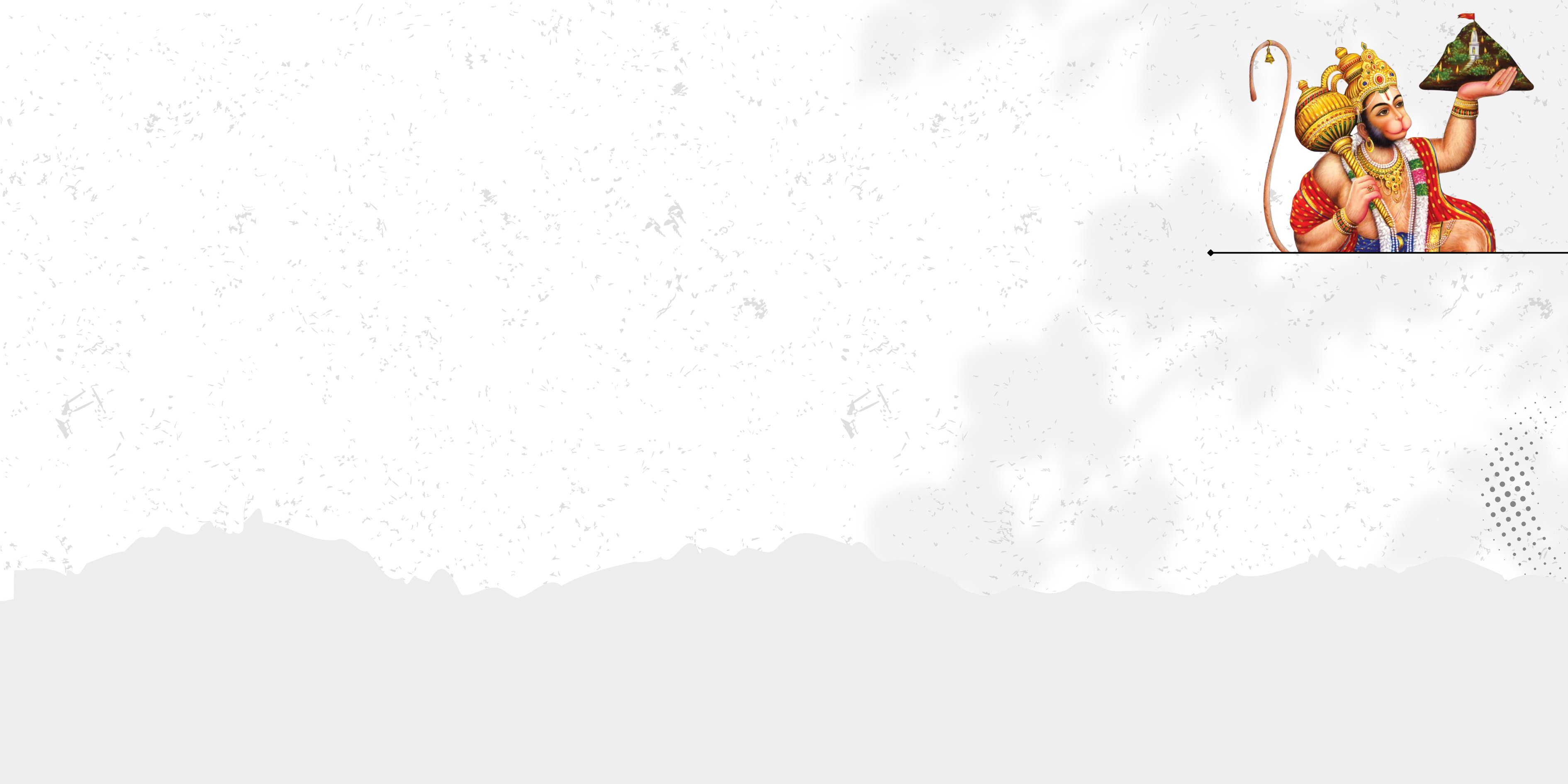 Footer design element